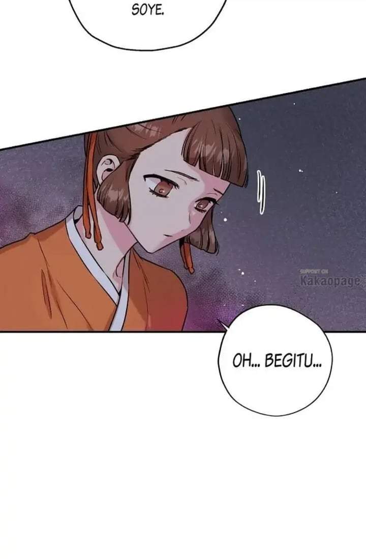 The Strongest Villainess Chapter 27