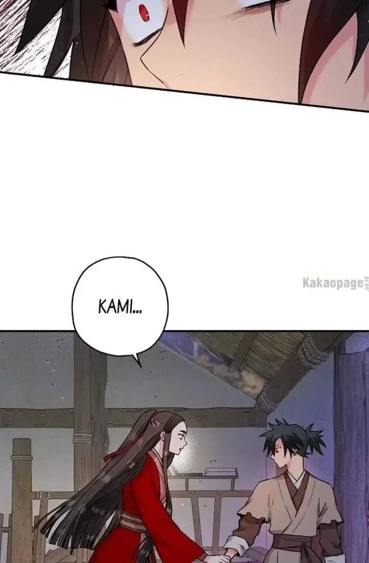 The Strongest Villainess Chapter 27