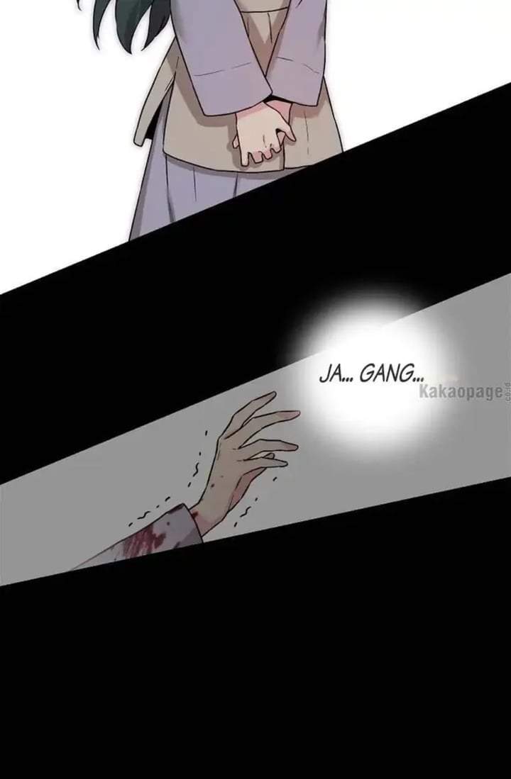 The Strongest Villainess Chapter 27