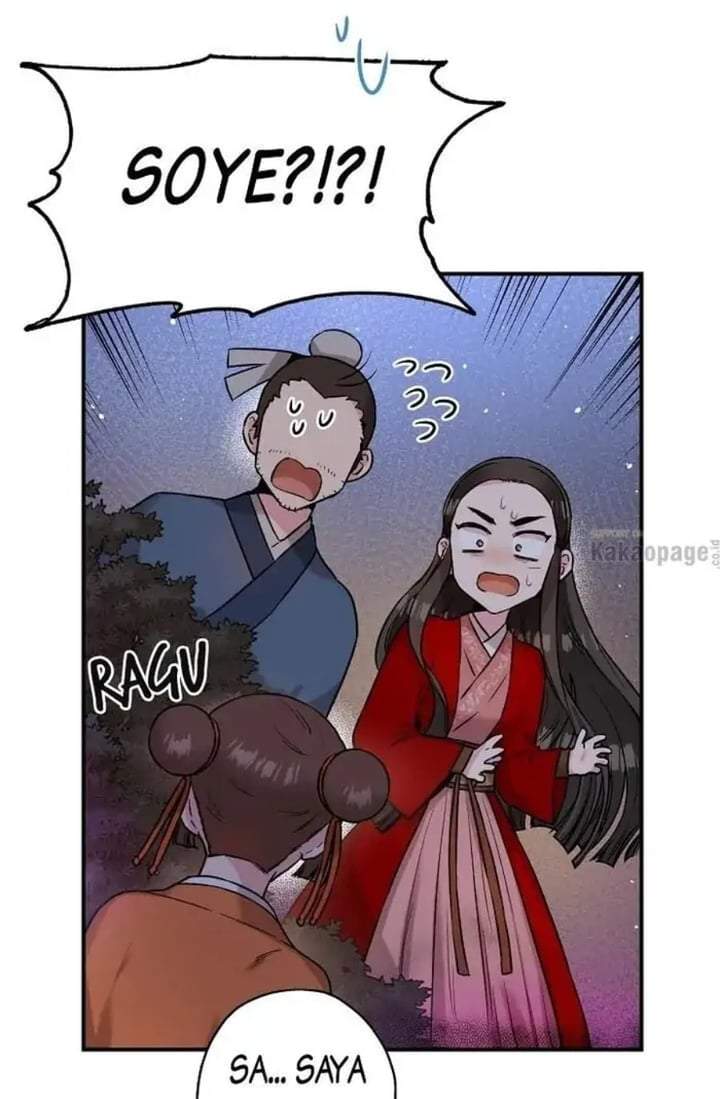 The Strongest Villainess Chapter 27