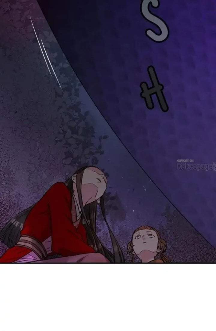 The Strongest Villainess Chapter 28