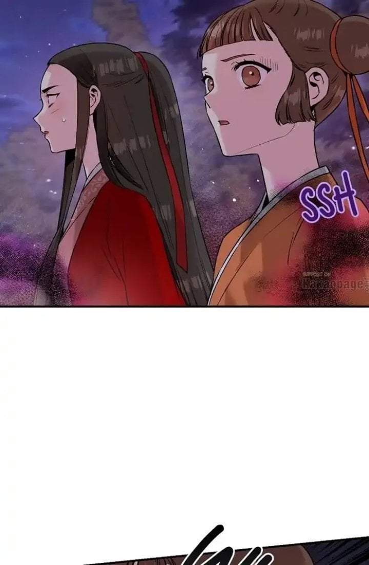 The Strongest Villainess Chapter 28