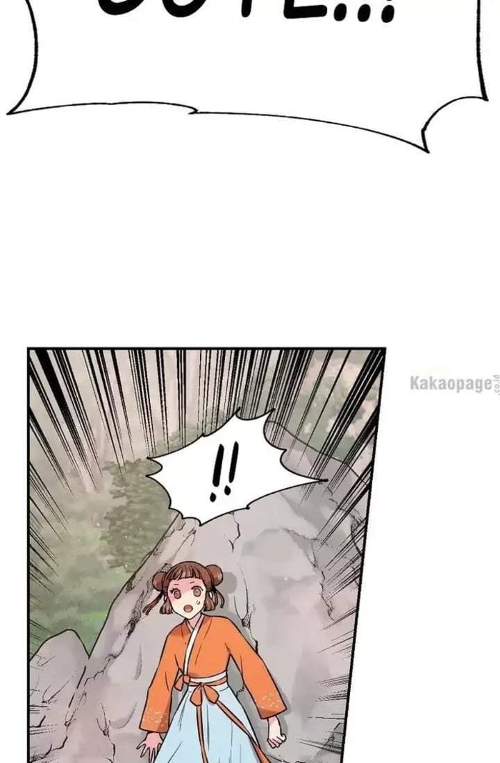 The Strongest Villainess Chapter 29