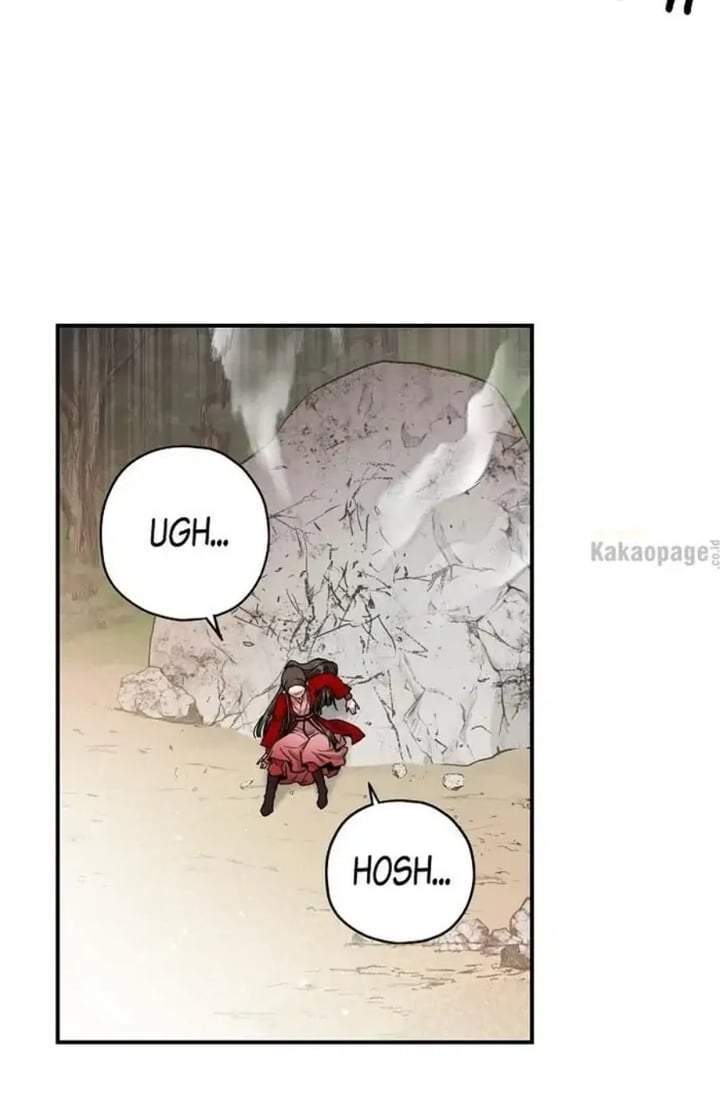 The Strongest Villainess Chapter 29