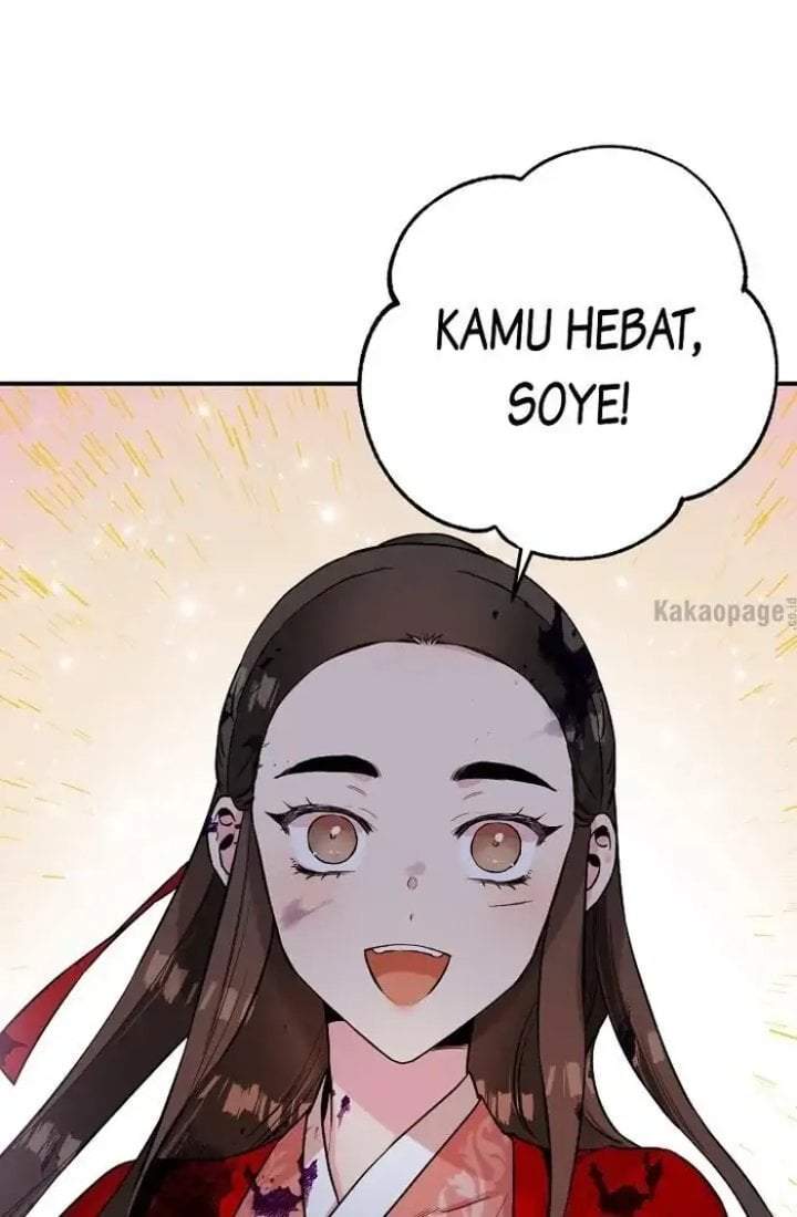 The Strongest Villainess Chapter 31