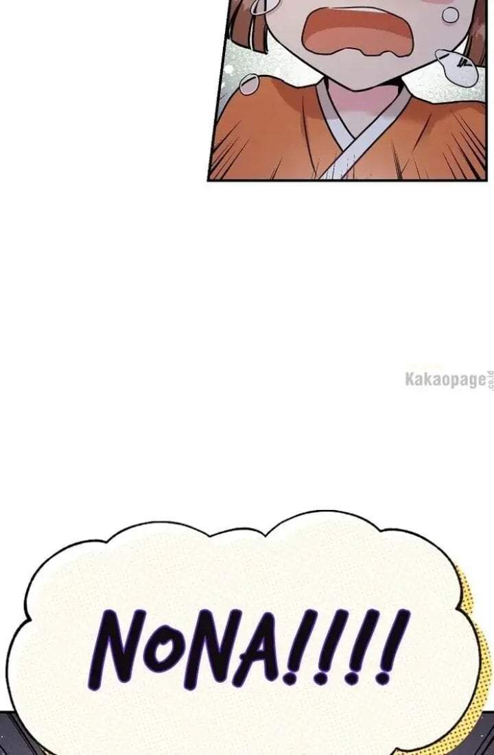 The Strongest Villainess Chapter 31