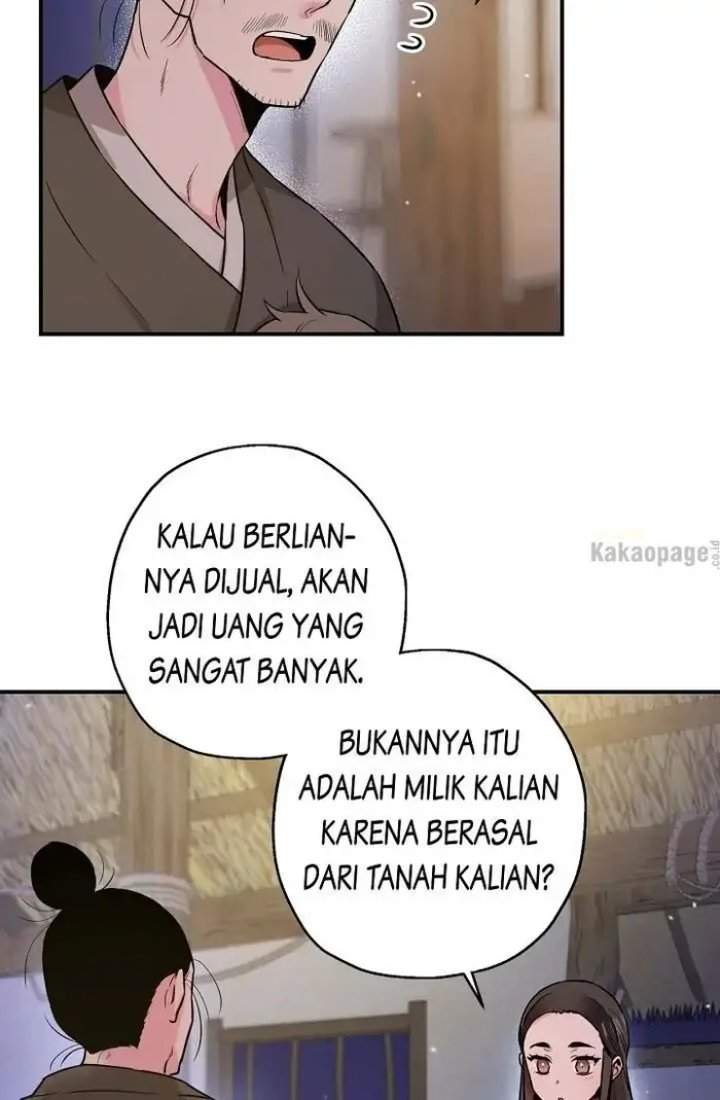 The Strongest Villainess Chapter 32