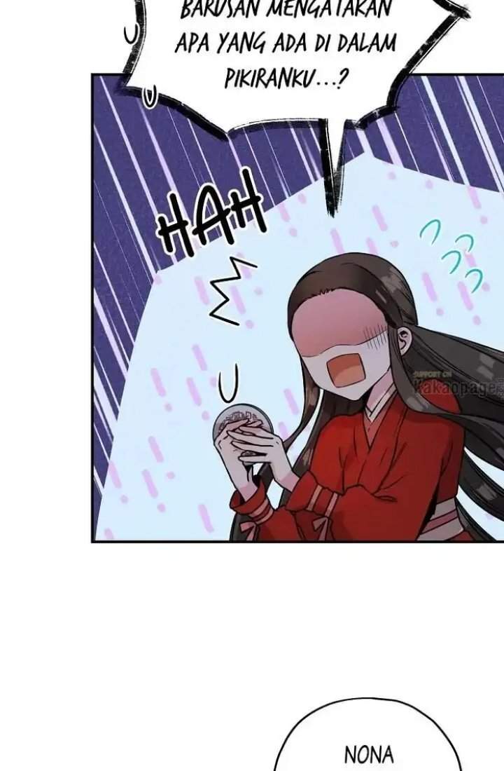The Strongest Villainess Chapter 33