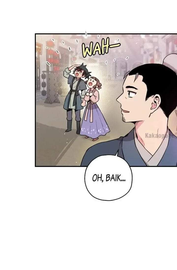 The Strongest Villainess Chapter 34
