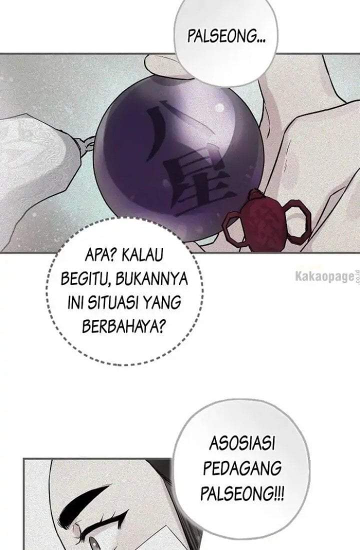 The Strongest Villainess Chapter 34