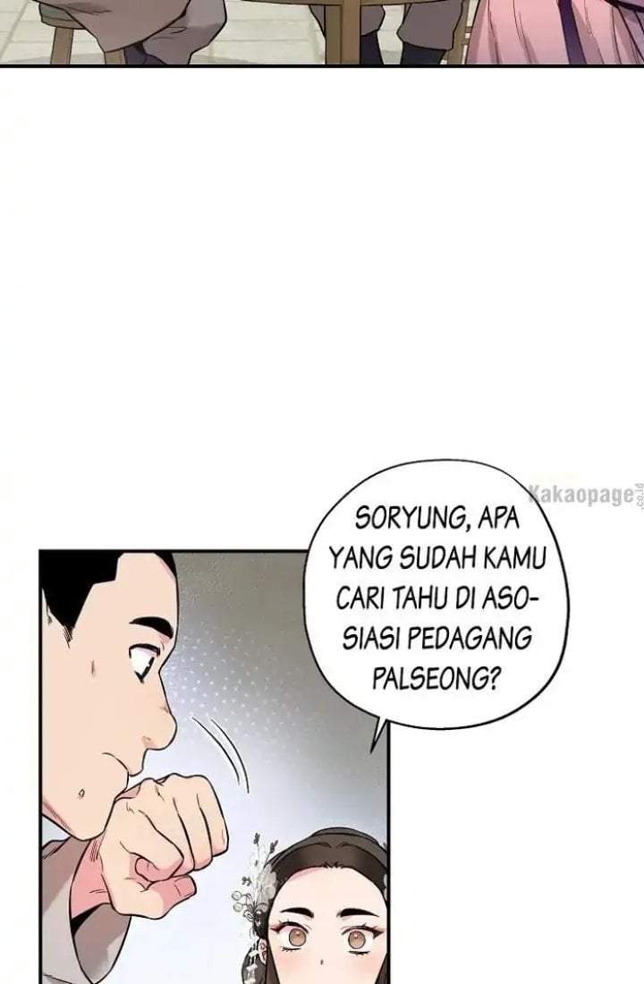 The Strongest Villainess Chapter 35