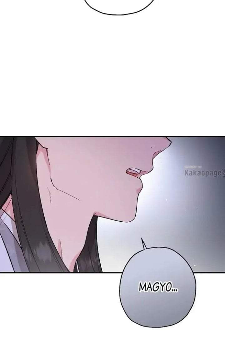 The Strongest Villainess Chapter 37