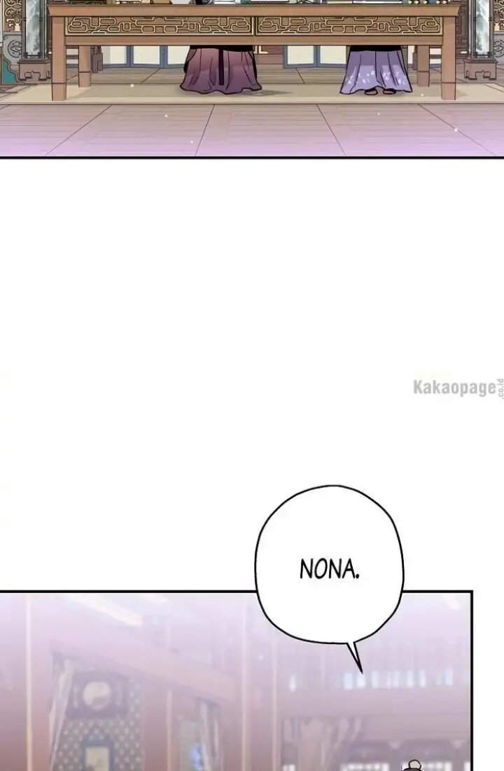The Strongest Villainess Chapter 37