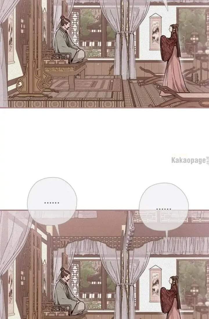 The Strongest Villainess Chapter 38
