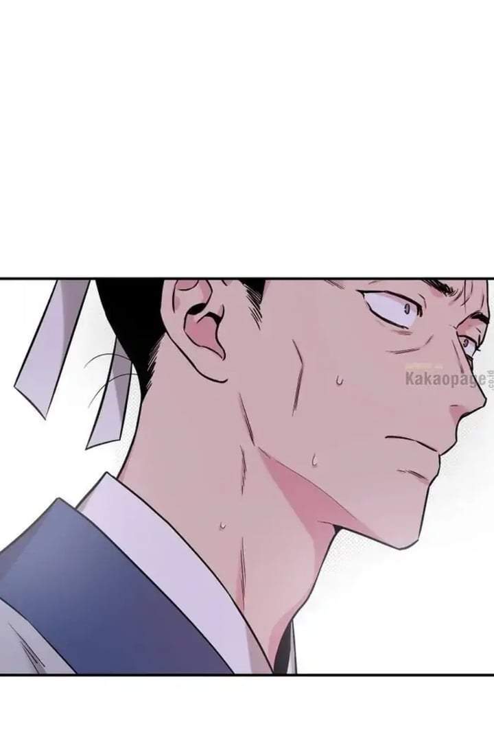 The Strongest Villainess Chapter 38