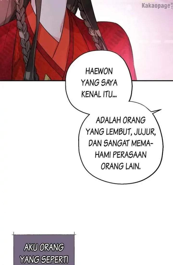The Strongest Villainess Chapter 42