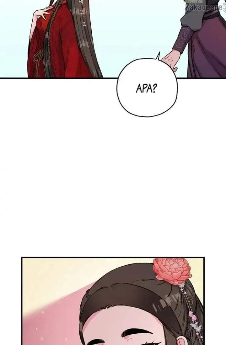 The Strongest Villainess Chapter 42
