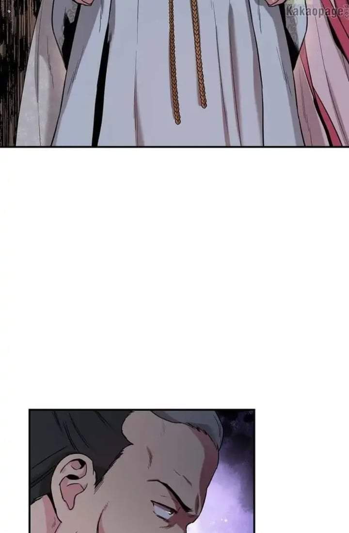 The Strongest Villainess Chapter 43