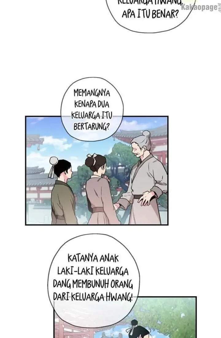 The Strongest Villainess Chapter 43