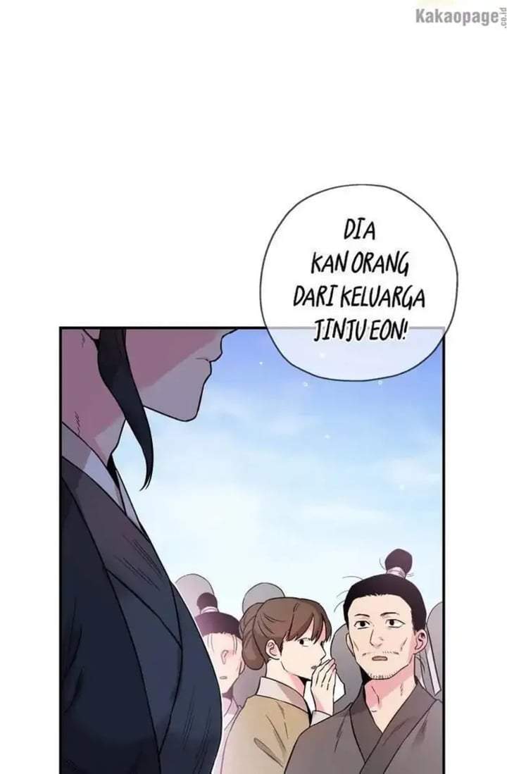 The Strongest Villainess Chapter 43