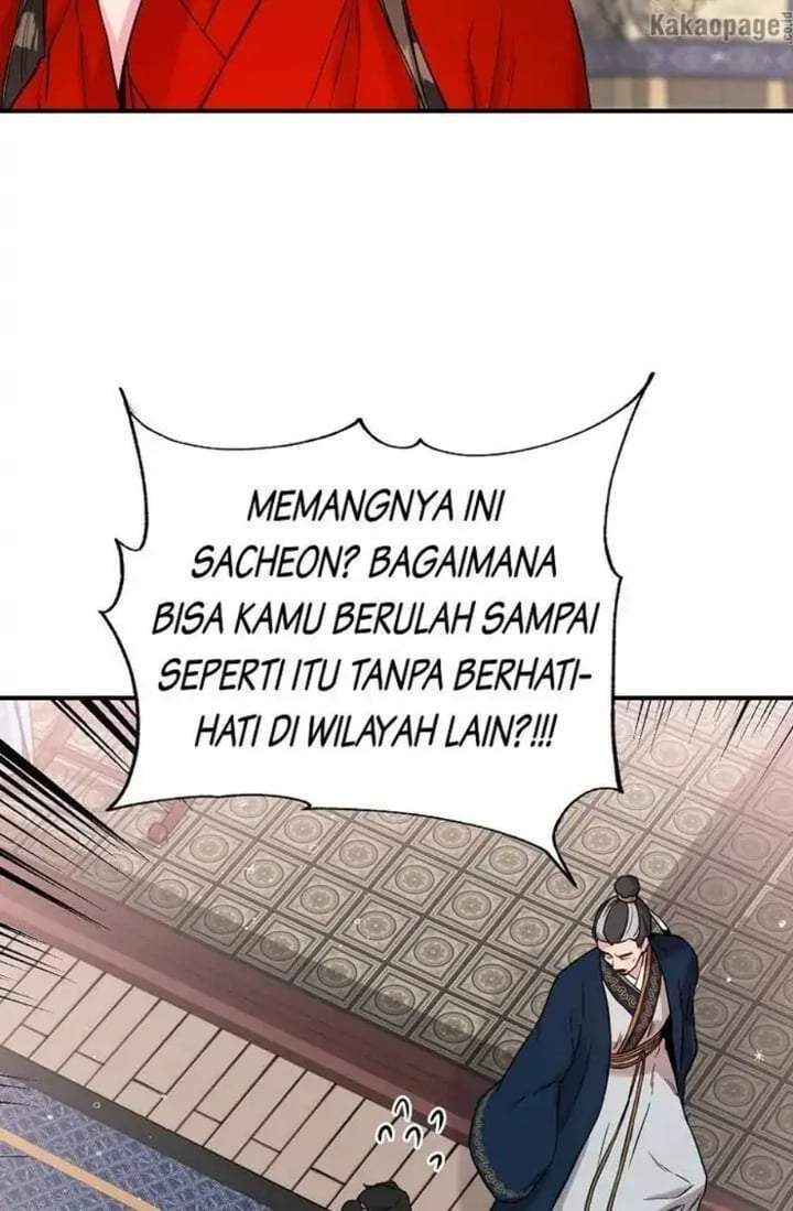 The Strongest Villainess Chapter 43