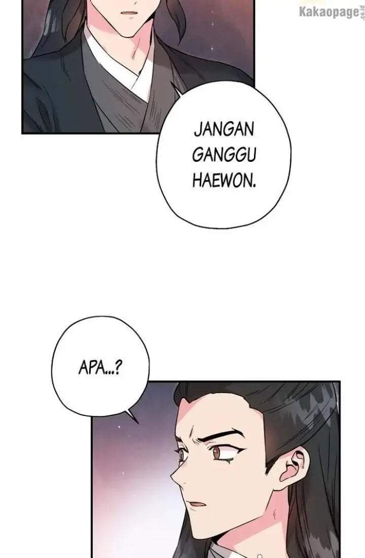 The Strongest Villainess Chapter 44