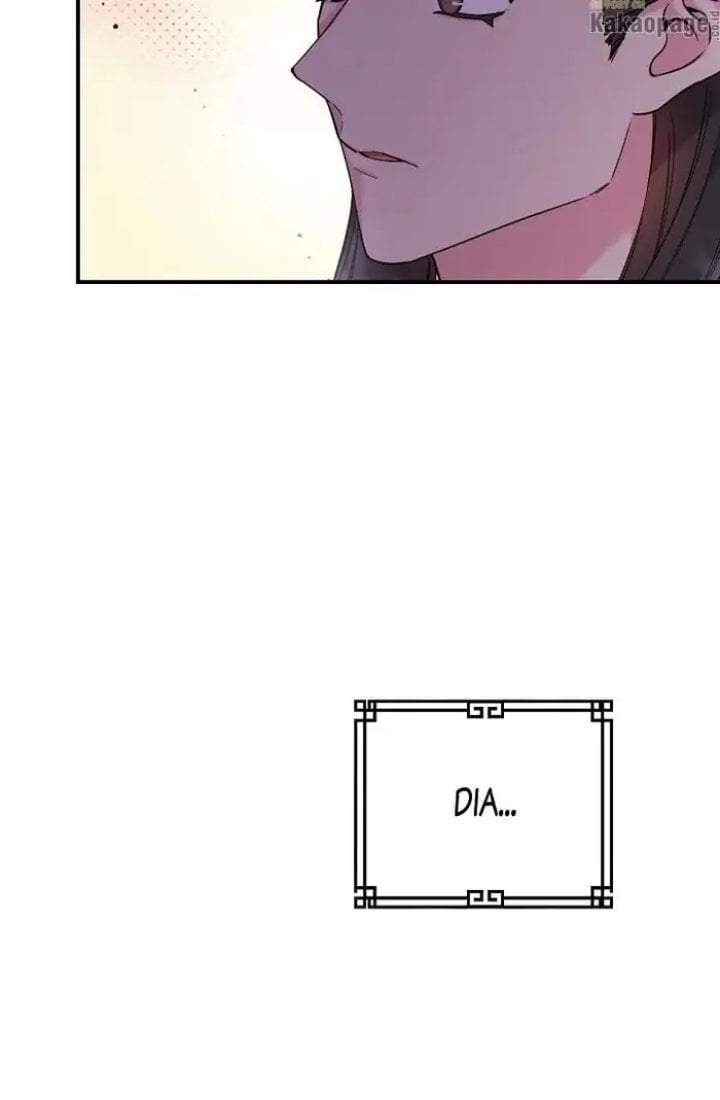 The Strongest Villainess Chapter 44