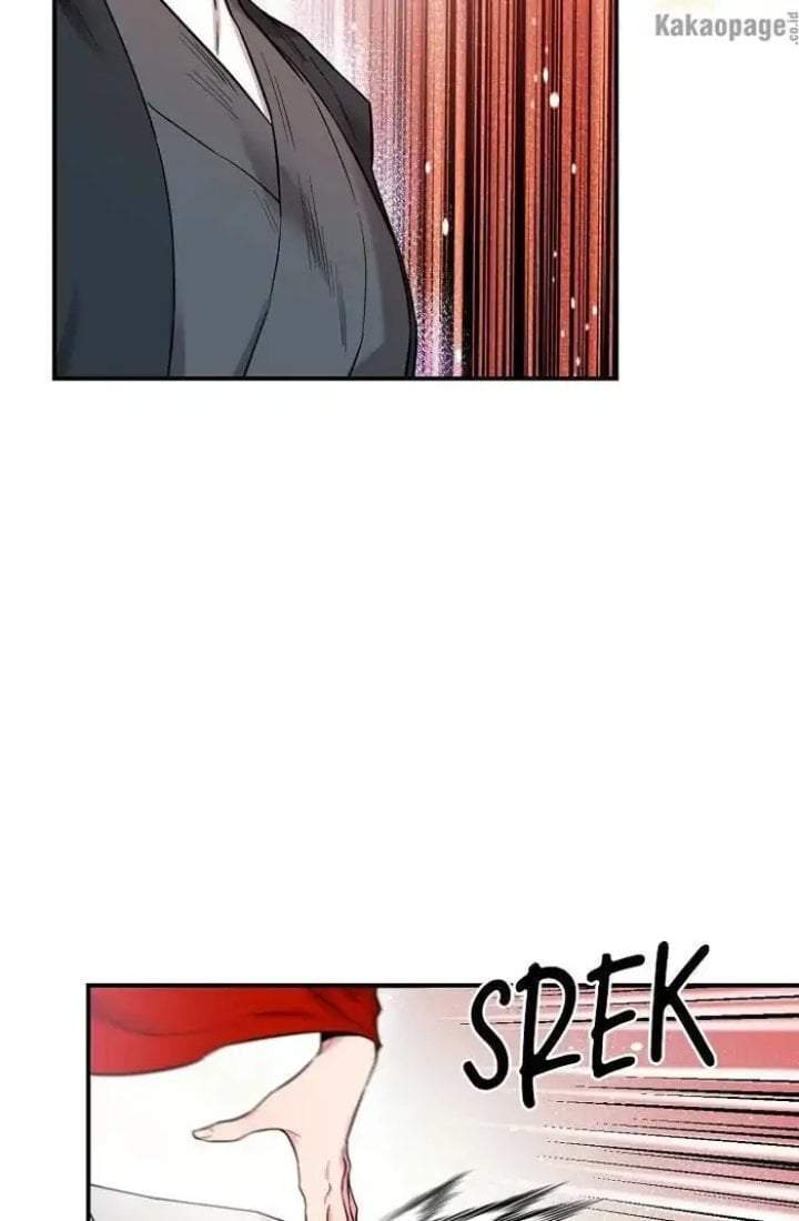 The Strongest Villainess Chapter 44