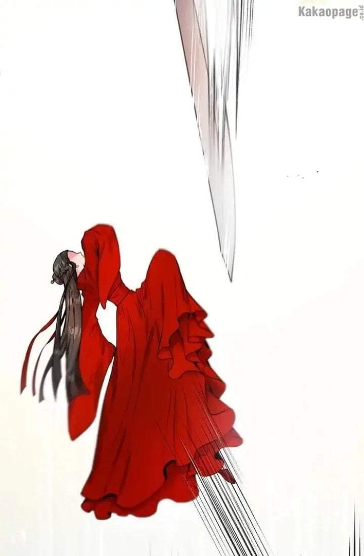 The Strongest Villainess Chapter 44