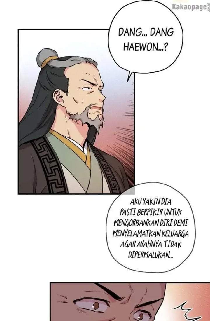 The Strongest Villainess Chapter 44