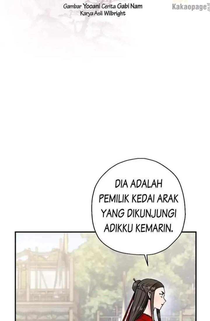 The Strongest Villainess Chapter 45