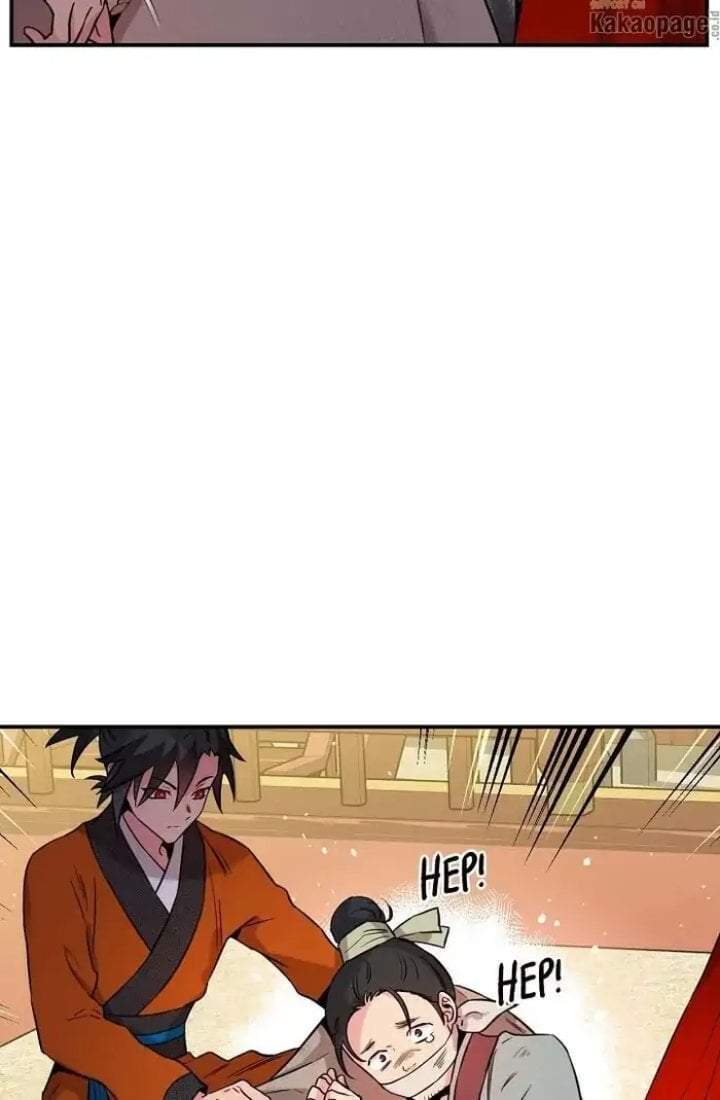 The Strongest Villainess Chapter 45