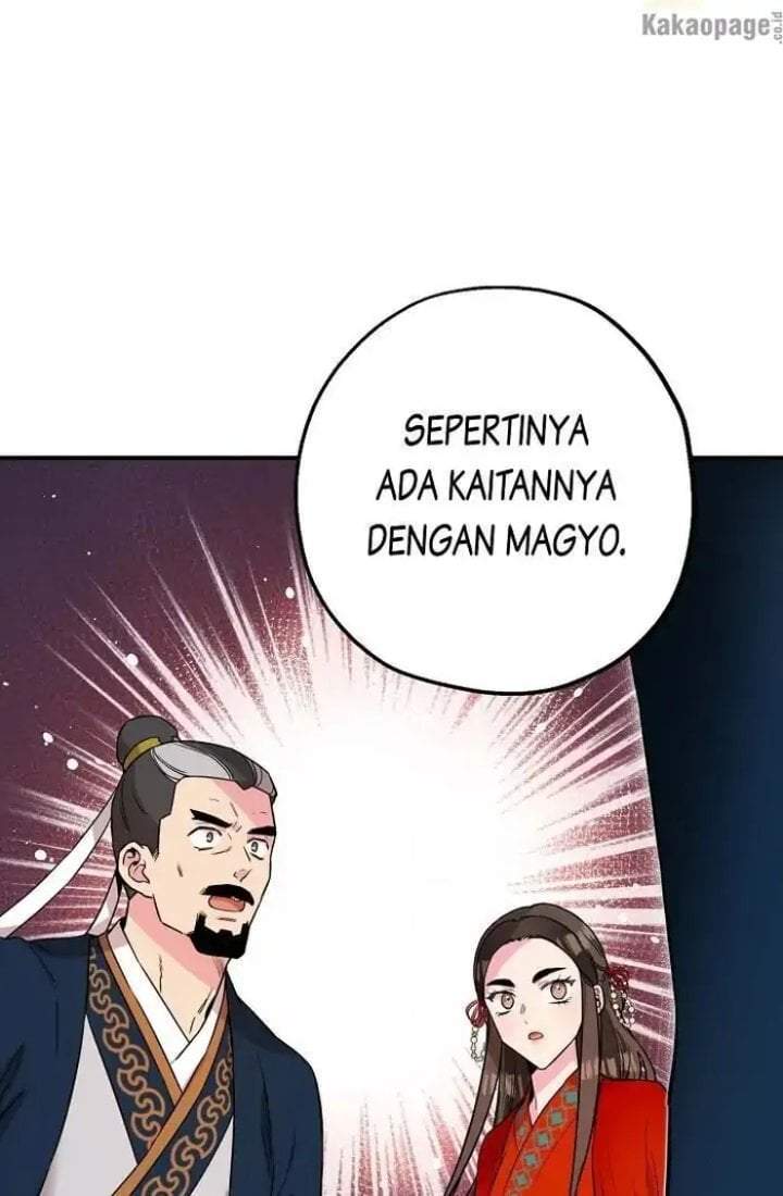 The Strongest Villainess Chapter 47
