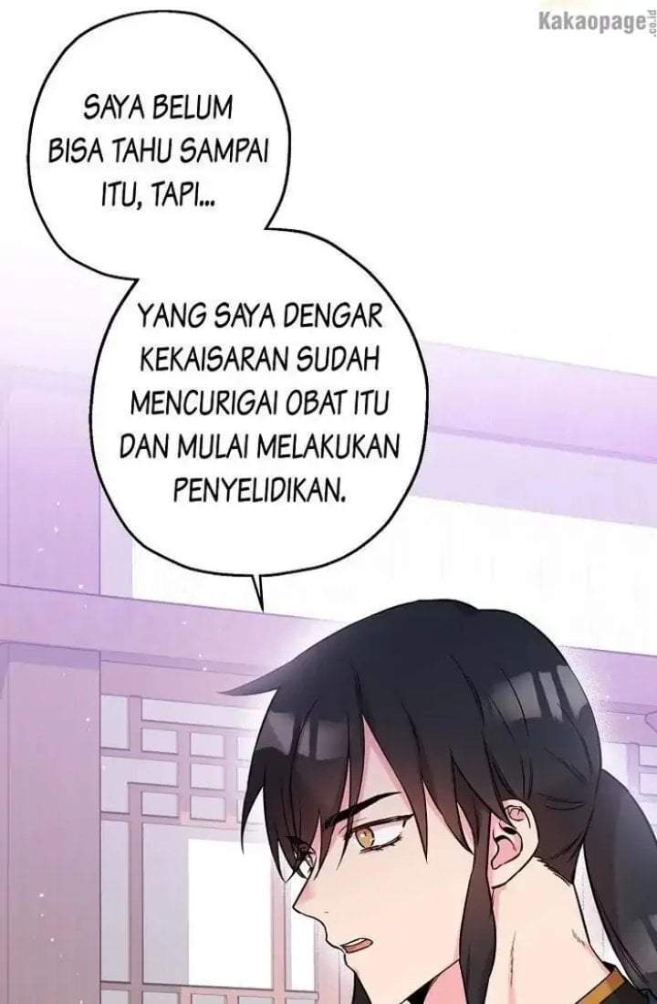 The Strongest Villainess Chapter 47