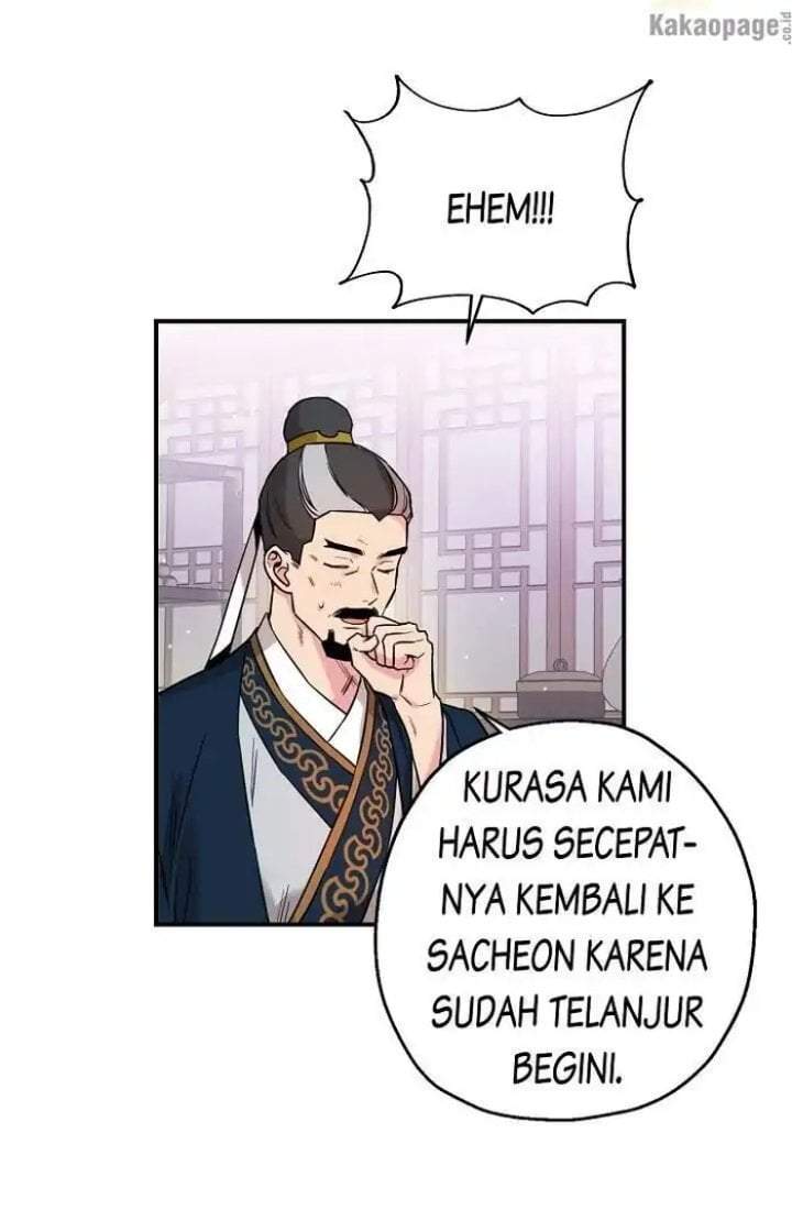 The Strongest Villainess Chapter 47