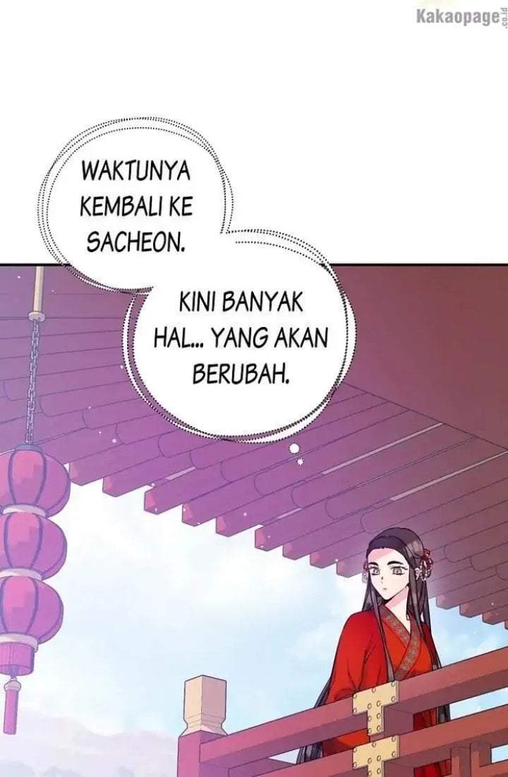 The Strongest Villainess Chapter 47