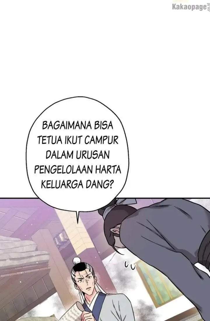 The Strongest Villainess Chapter 47