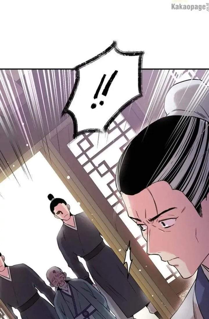 The Strongest Villainess Chapter 47