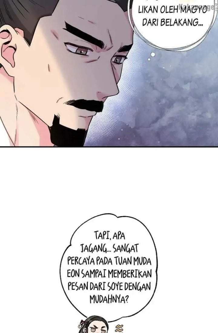 The Strongest Villainess Chapter 47