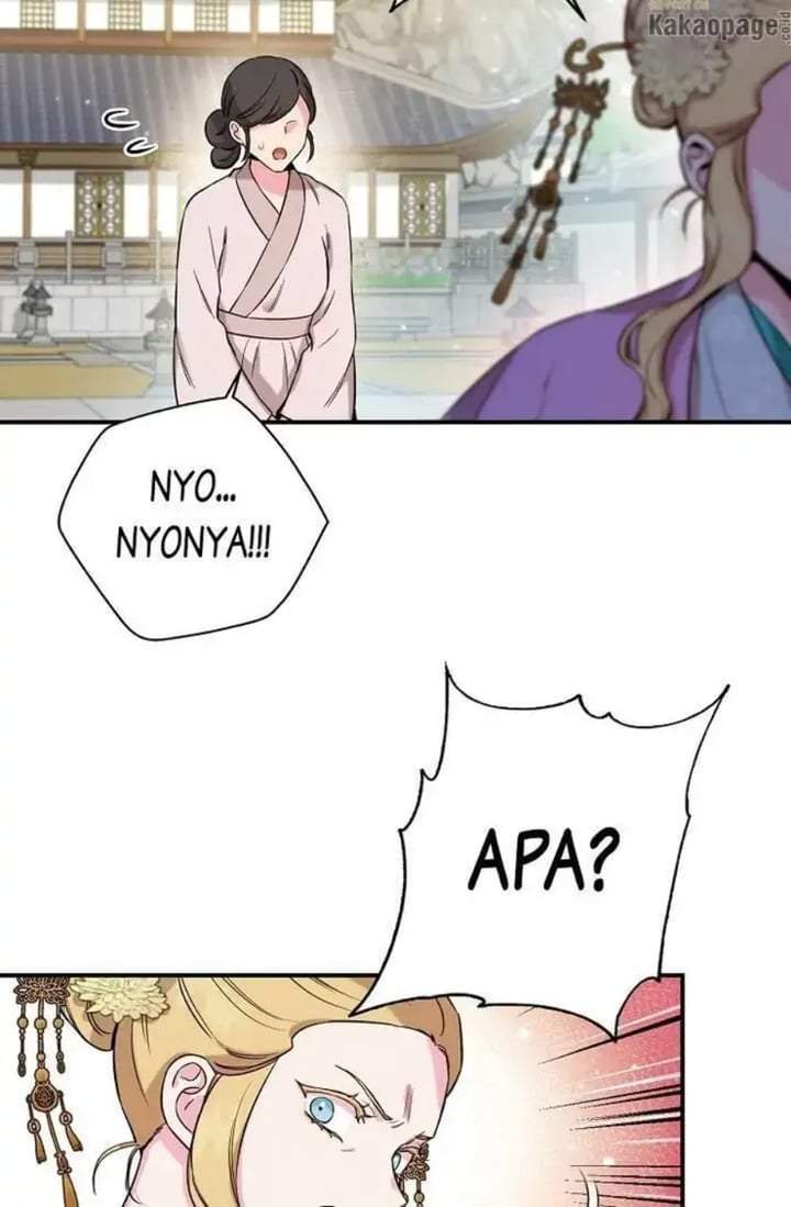 The Strongest Villainess Chapter 48