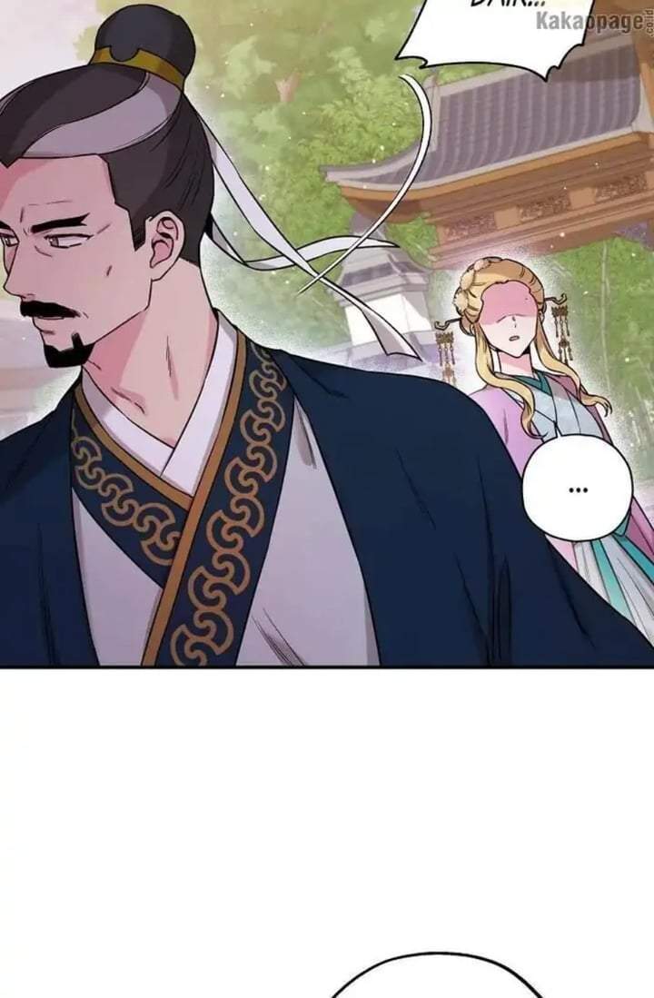 The Strongest Villainess Chapter 49