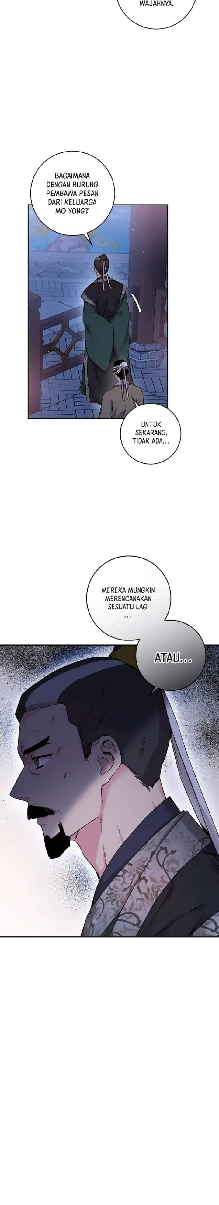 The Strongest Villainess Chapter 51