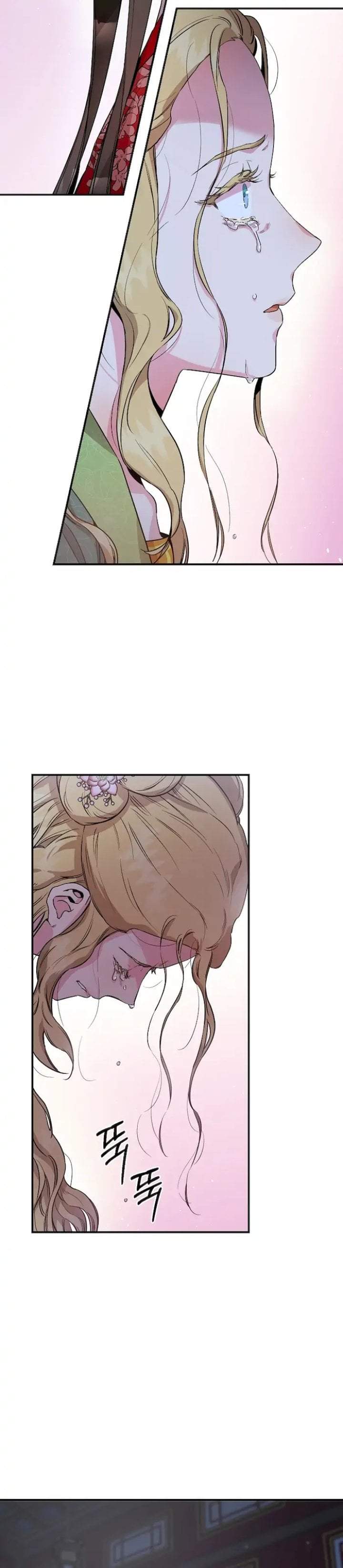 The Strongest Villainess Chapter 52