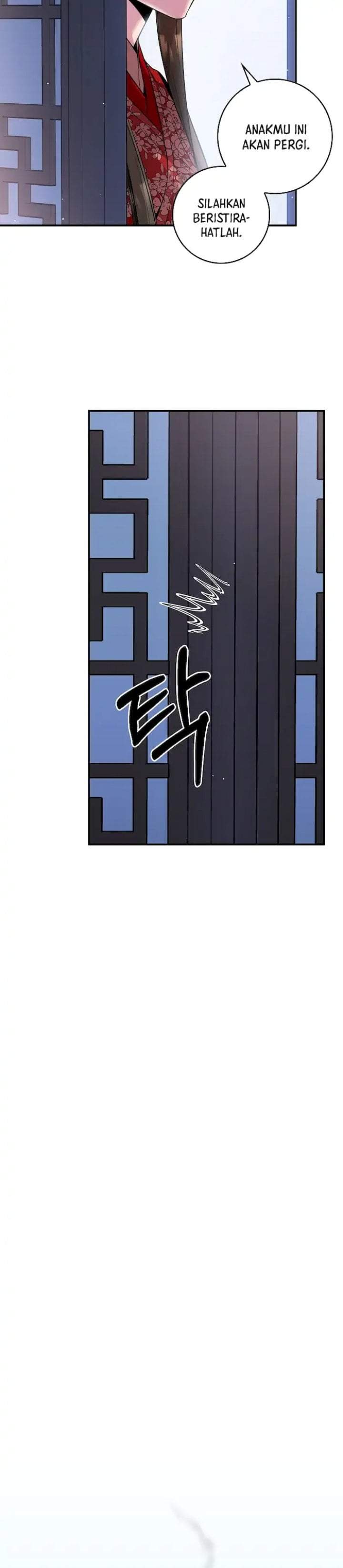 The Strongest Villainess Chapter 52