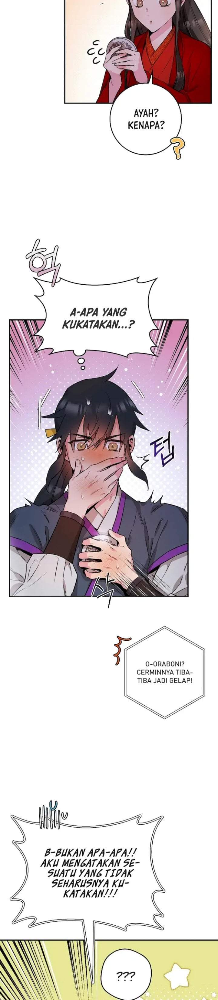 The Strongest Villainess Chapter 53
