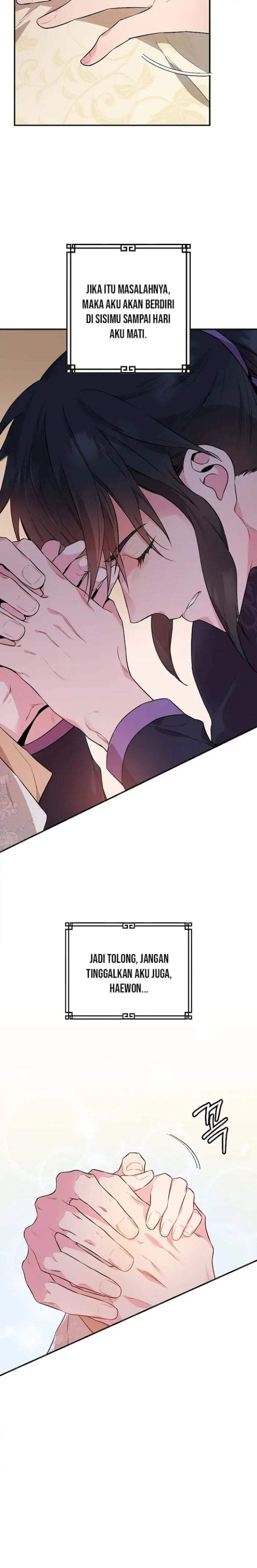 The Strongest Villainess Chapter 56