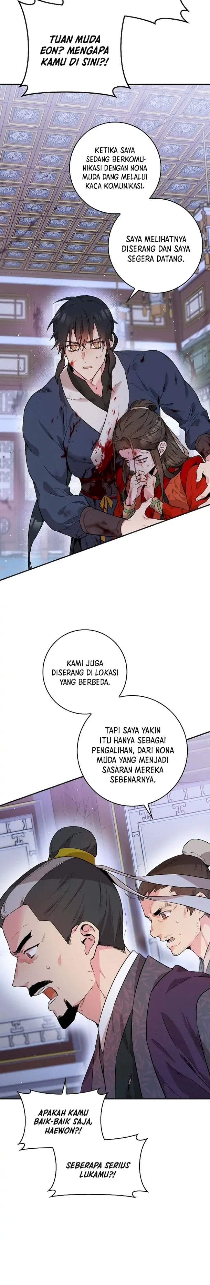 The Strongest Villainess Chapter 56