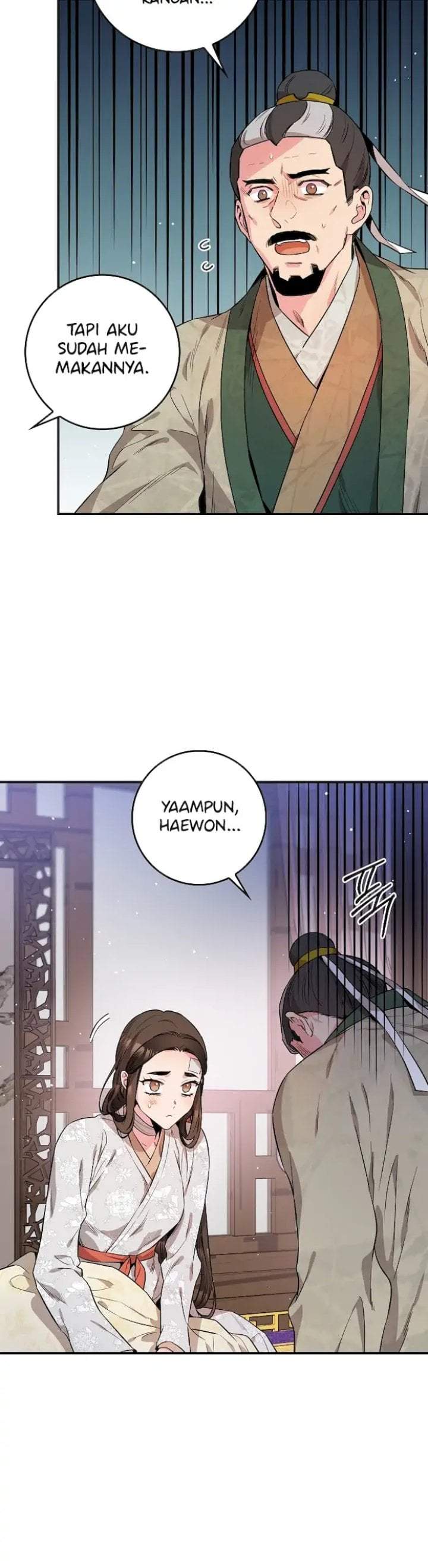 The Strongest Villainess Chapter 57