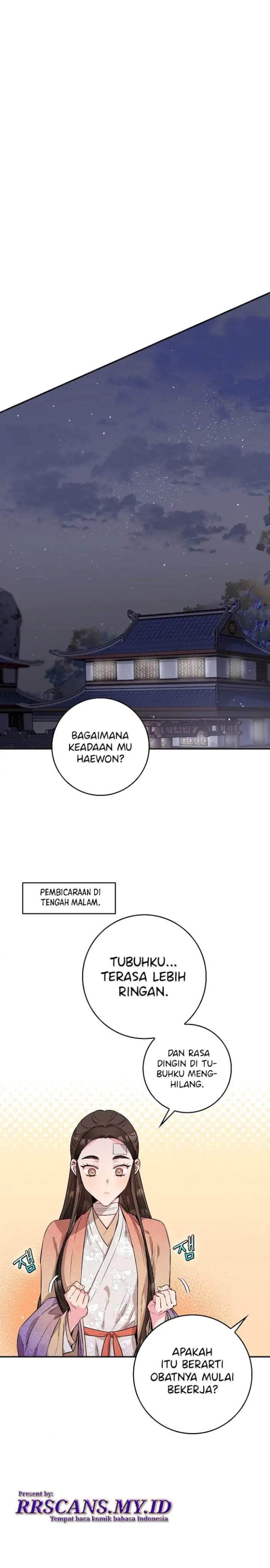 The Strongest Villainess Chapter 57
