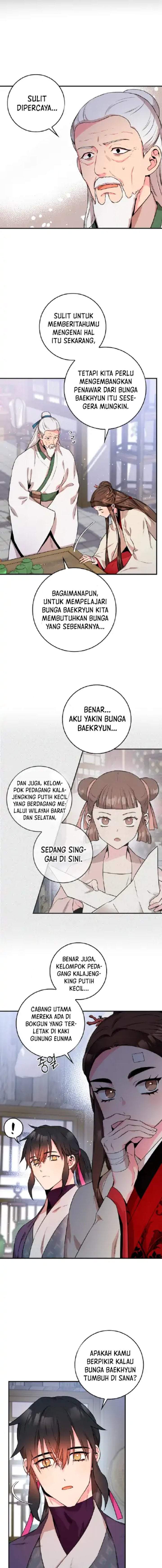 The Strongest Villainess Chapter 60